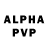 ЭКСТАЗИ Philipp Plein Albina Yilmaz