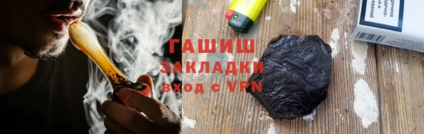 каннабис Зеленодольск
