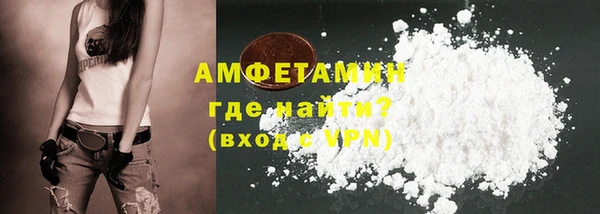 стаф Инсар