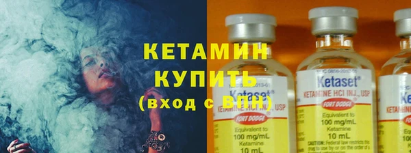 мет Зерноград
