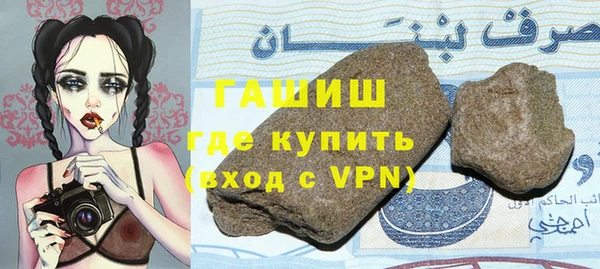 каннабис Зеленодольск