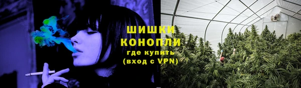мет Зерноград