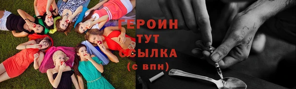 мет Зерноград