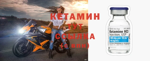 каннабис Зеленодольск