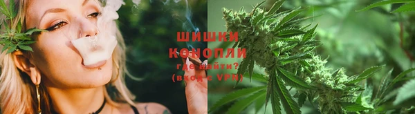 каннабис Зеленодольск