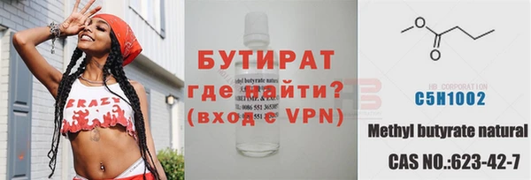 мет Зерноград