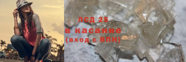каннабис Зеленодольск