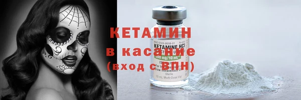 мет Зерноград