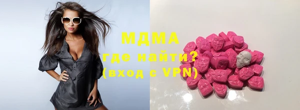 каннабис Зеленодольск