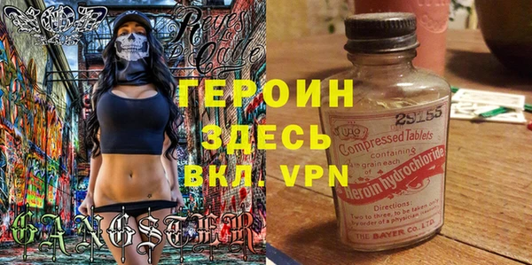 каннабис Зеленодольск
