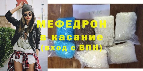 мет Зерноград