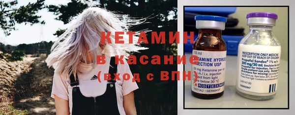 каннабис Зеленодольск