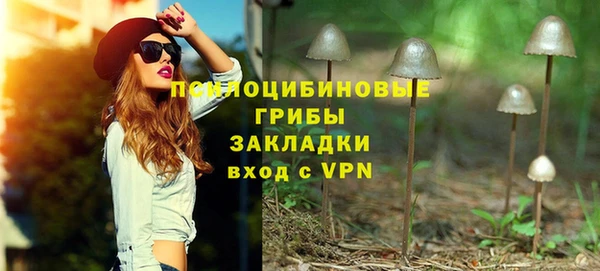 каннабис Зеленодольск