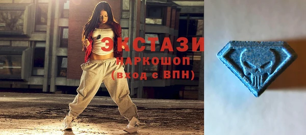 мет Зерноград