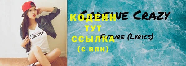 мет Зерноград