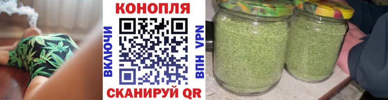 Купить где  Заполярный  Бошки Шишки THC 21% 